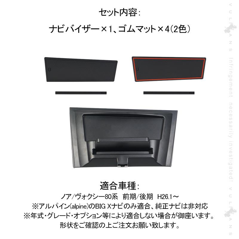 ウーマナイザー B43 セット ウーマナイザー B43 セット 楽天市場】ウーマナイザー の通販