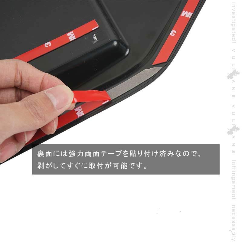 Vulcans 3点で1000円OFFクーポンあり】ノア/ヴォクシー 80系