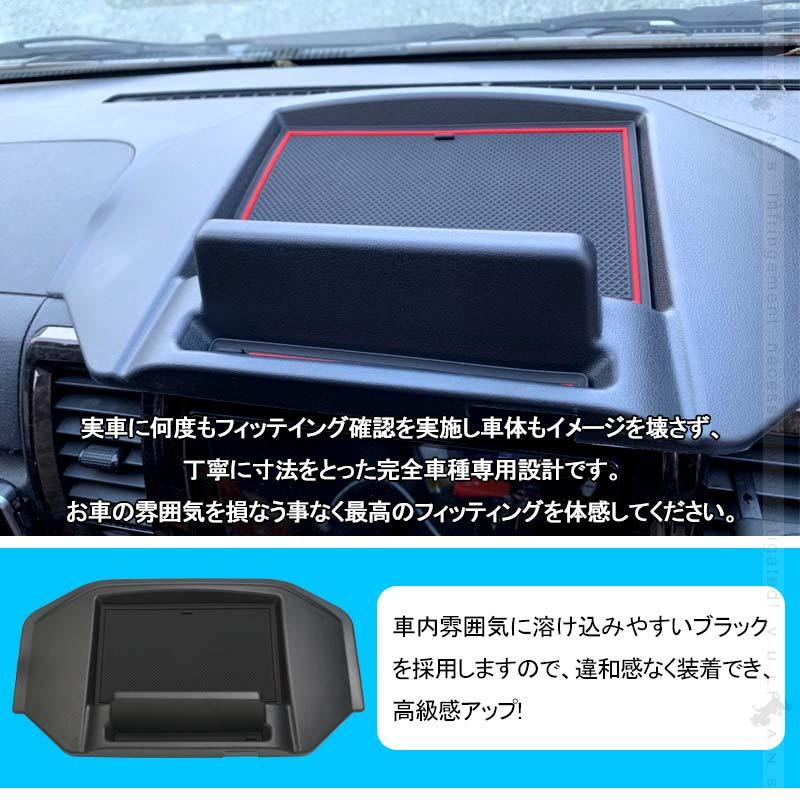 Vulcans 3点で1000円OFFクーポンあり】ハイエース 200系 1型2型3型4型5