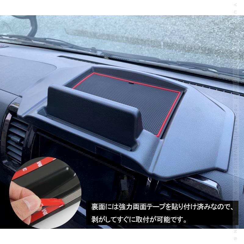 ハイエース　車内収納バー、スマホホルダー、マット3点セット　セット Hill Stone スマホホルダー 車 携帯ホルダー カー用品 ドリンク