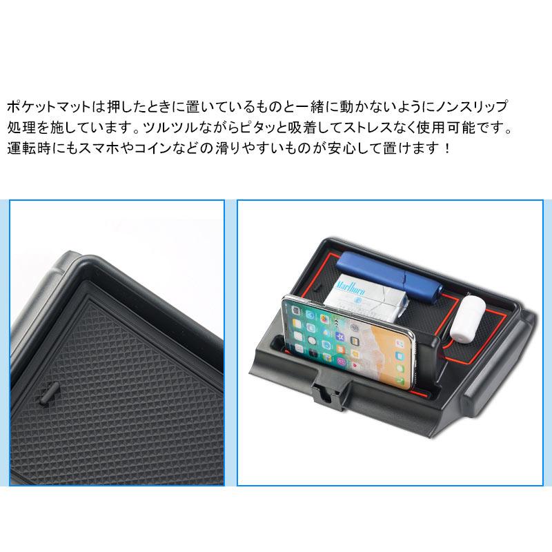 タント La650s La660s ダッシュボードトレイ 車内収納ボックス ナビバイザー スマホホルダー 3dトレイ 小物入れ ラインゴムマット付き 内装パーツ Cps4236 Vulcans 通販 Yahoo ショッピング