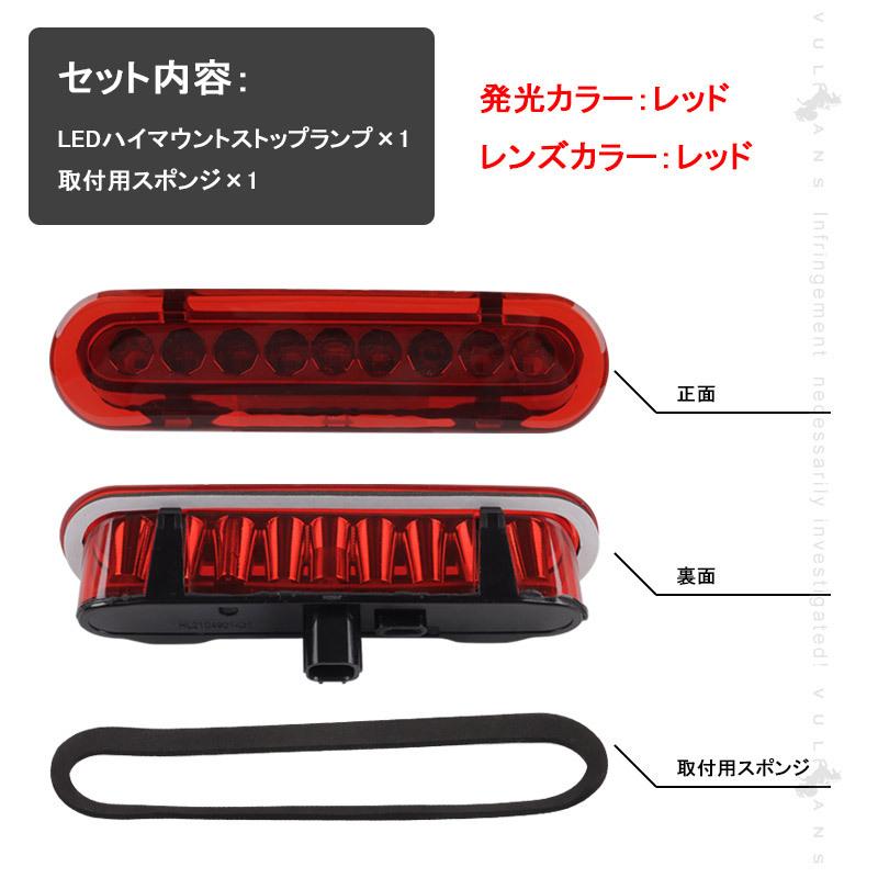 Vulcans 3点で1000円OFFクーポンあり】ジムニー JB64W ジムニーシエラ