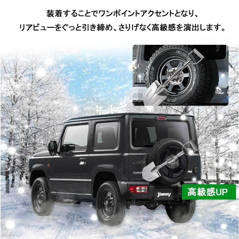 ジムニーjb64 シエラjb74 ステンレス 雪かき スコップ 5穴 6穴対応 背面スコップ 除雪作業に パーツ スノースコップ カスタム 超特価sale開催 外装 Jimny アクセサリー