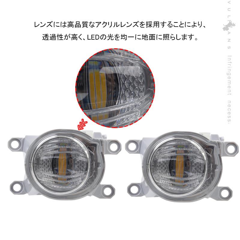 Vulcans LEDフォグランプキット 純正交換 ゴールデンイエロー アクリル