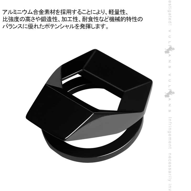 Vulcans ランボルギーニ風 エンジンスタートカバー ブラック 1PCS