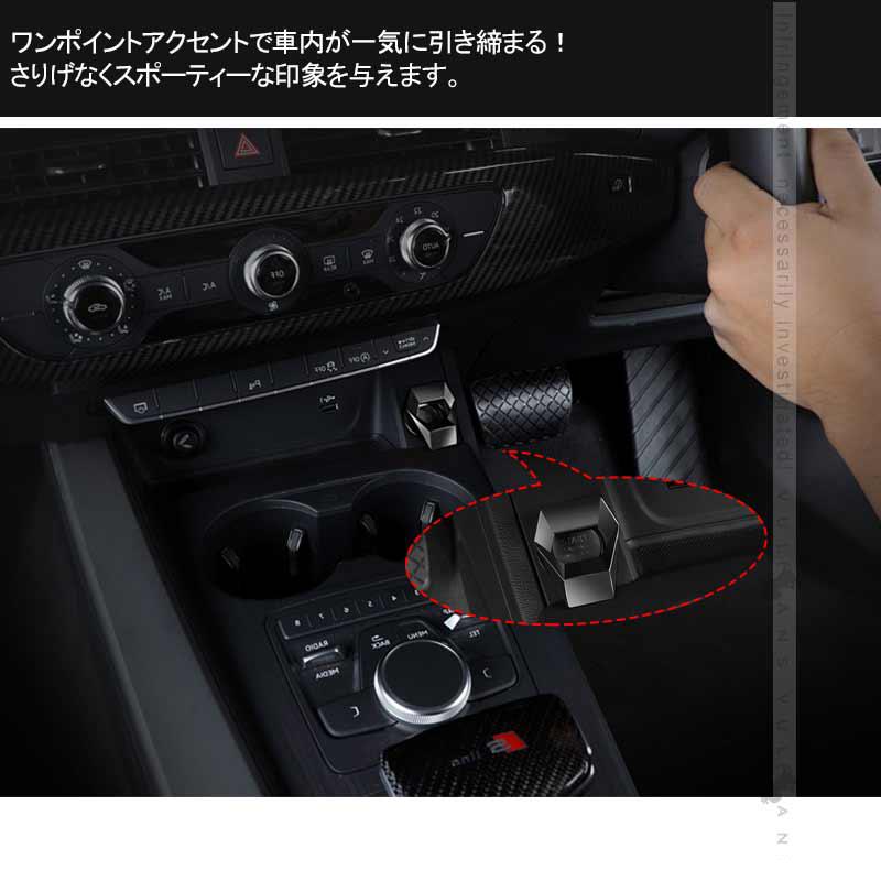 Vulcans ランボルギーニ風 エンジンスタートカバー ブラック 1PCS