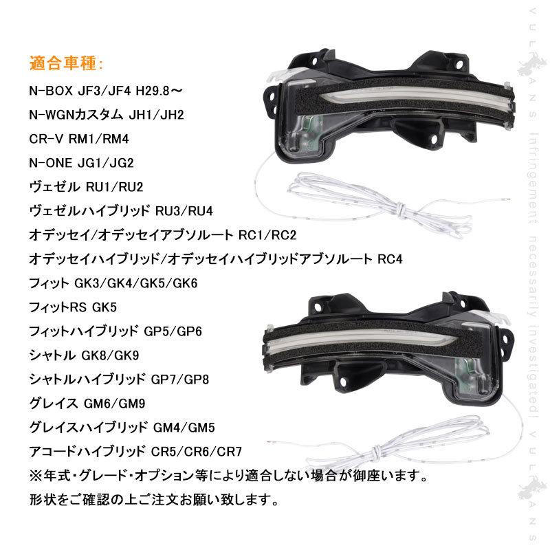 激安正規品 プロジェクトμ ブレーキシュー N-BOX N-ONE等 未使用品