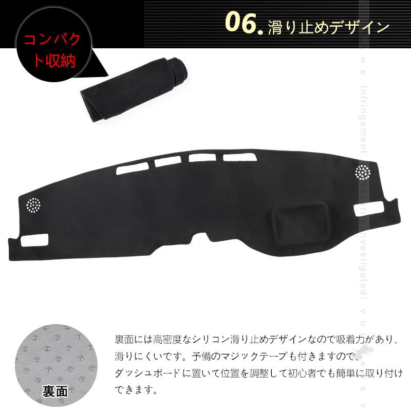 Vulcans 「セール価格」ハリアー 80系 Zグレード 3Dダッシュボード
