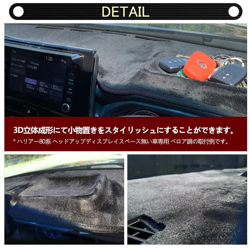 【なにこの触感】高級車内装スエード調素材シートパッド ダークベージュ ラッピングシート アルカンターラ 高級 スエード ブラック 黒色