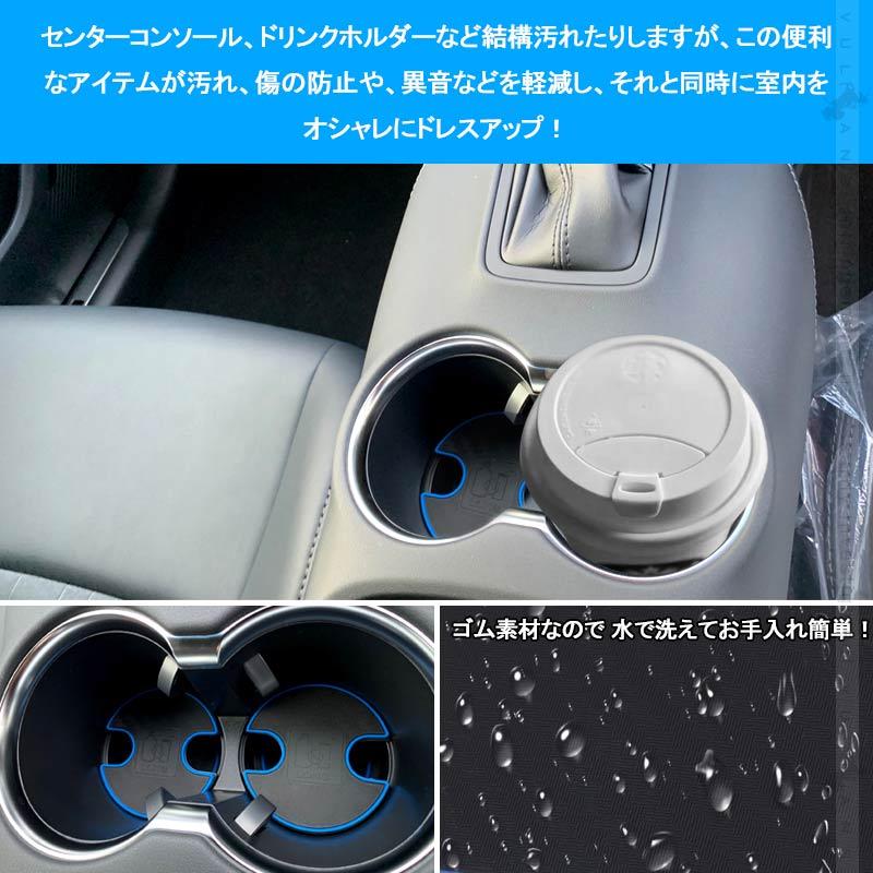 Vulcans 新型ハリアー80系 ドアポケットマット インテリアマット