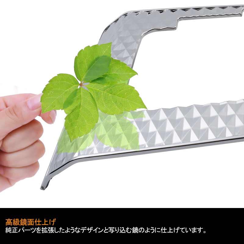 【土日月、限定】ライズ　ロッキー　カーボン調パネル　カバーセット pda-re-135.jpg