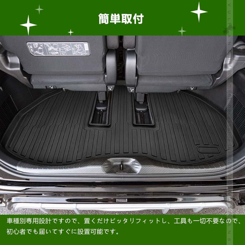 2点まとめ買いで10%OFF】アルファード ヴェルファイア 30系 前期 後期 