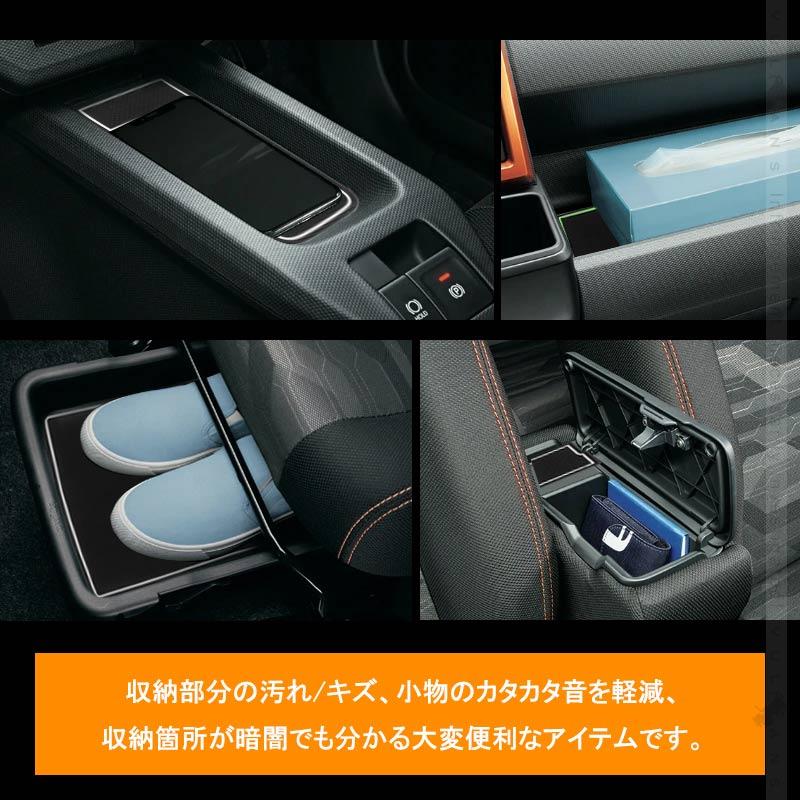 Vulcans タフト LA900S/LA910S型 ドアポケットマット インテリアマット