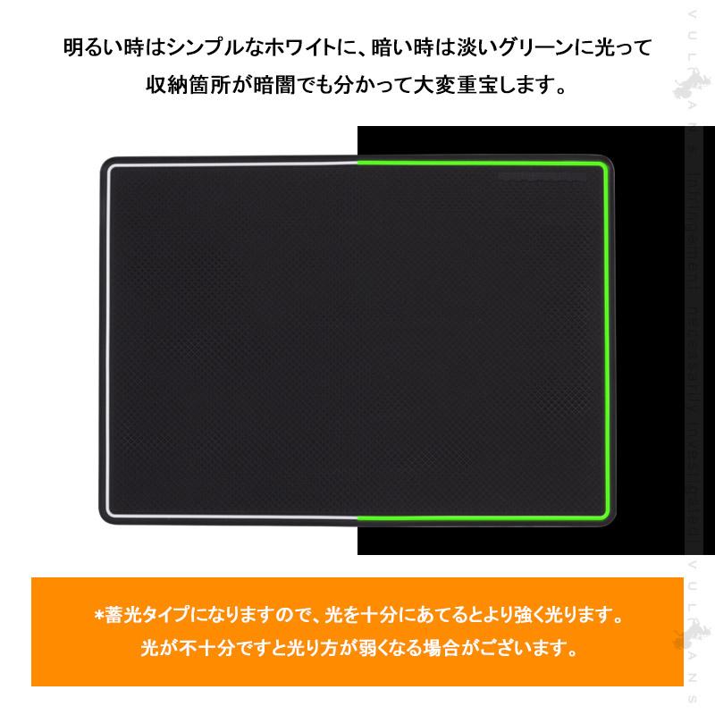 Vulcans タフト LA900S/LA910S型 ドアポケットマット インテリアマット