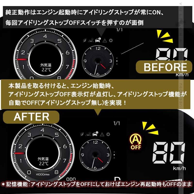 トヨタ&ダイハツ アイドリングストップキャンセラー 1PCS カプラーオン アイドリングストップ機能をOFFに 内装 パーツ カスタムライズ ロッキー タフト タント :CPS4295:Vulcans - 通販 - Yahoo!ショッピング トヨタ&ダイハツ アイドリングストップキャンセラー 1PCS カプラーオン アイドリングストップ機能をOFFに 内装 パーツ カスタムライズ ロッキー タフト タント :CPS4295:Vulcans - 通販 - Yahoo!ショッピング