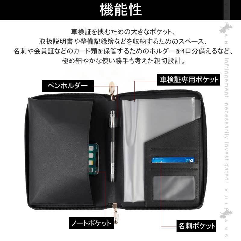 【美品】フェラーリ　車検証入れ　カバー　ファイル　レザー 純正 Ferrariレザーケース（マニュアル入れ）