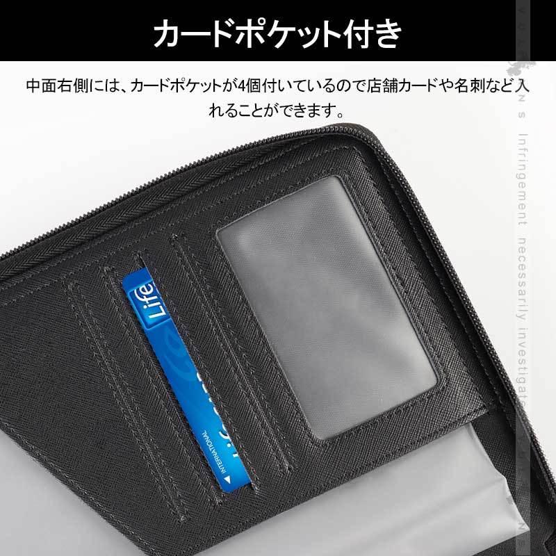 車検証ケース PUレザー 車検証入れ 大容量ですっきりコンパクト収納 書類入れ ケース カー用品 アクセサリー ファイル バインダー 免許証 自賠責保険証｜vulcans｜05