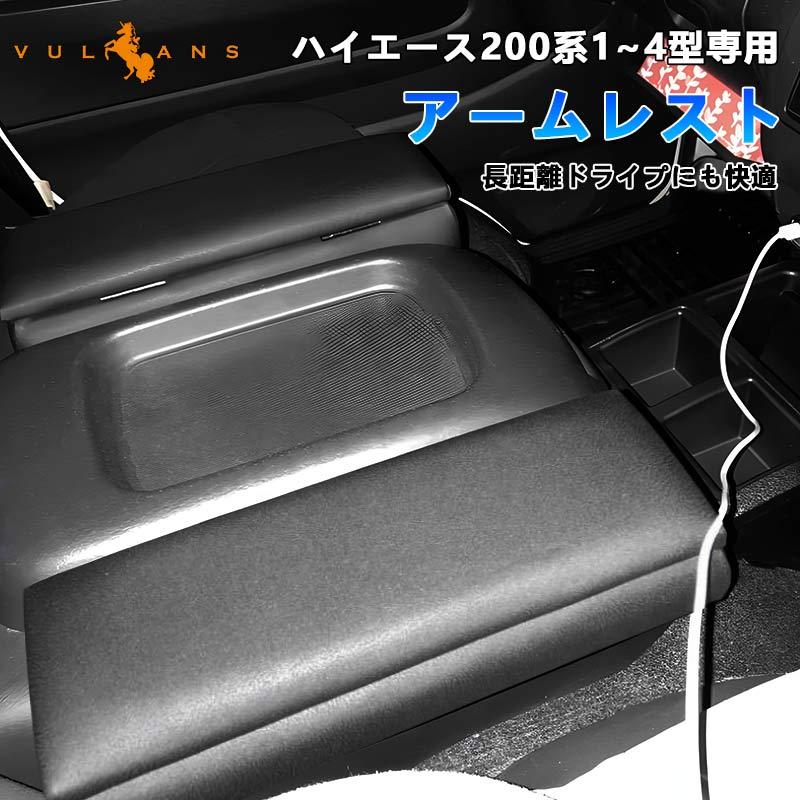 item-shopping.c.yimg.jp/i/n/vulcans_cps4315