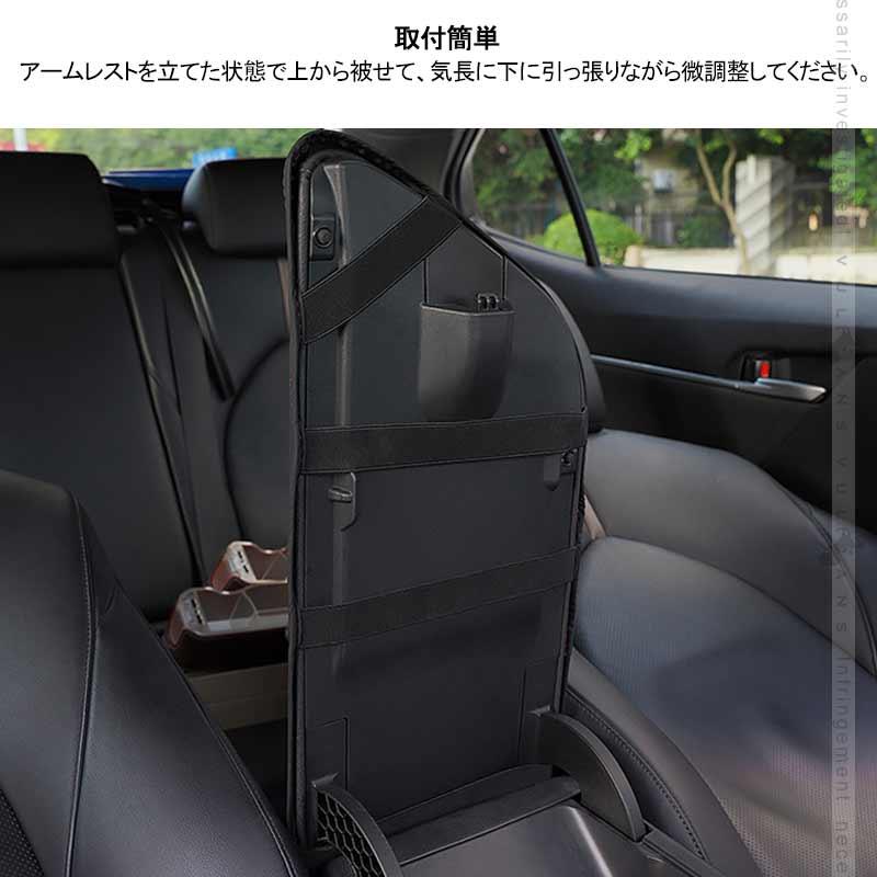 3T Vola Team 380mm ベースバーアームレストセット Amazon | 3T(スリーティー) VOLA LTD 31.8φ/380mm HD-3T-223 | 3T