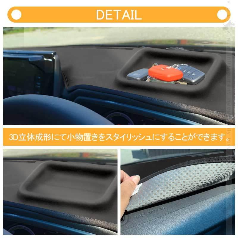 人気の製品 新型ハリアー80系 3d ダッシュボードマット Puレザー調 ダッシュマット 内装 パーツ カスタム アクセサリー マット 車 インテリアパネル Harrier 80 Aynaelda Com