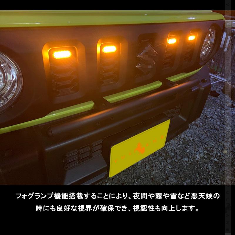 Vulcans 3点で1000円OFFクーポンあり】ジムニー JB64 シエラJB74