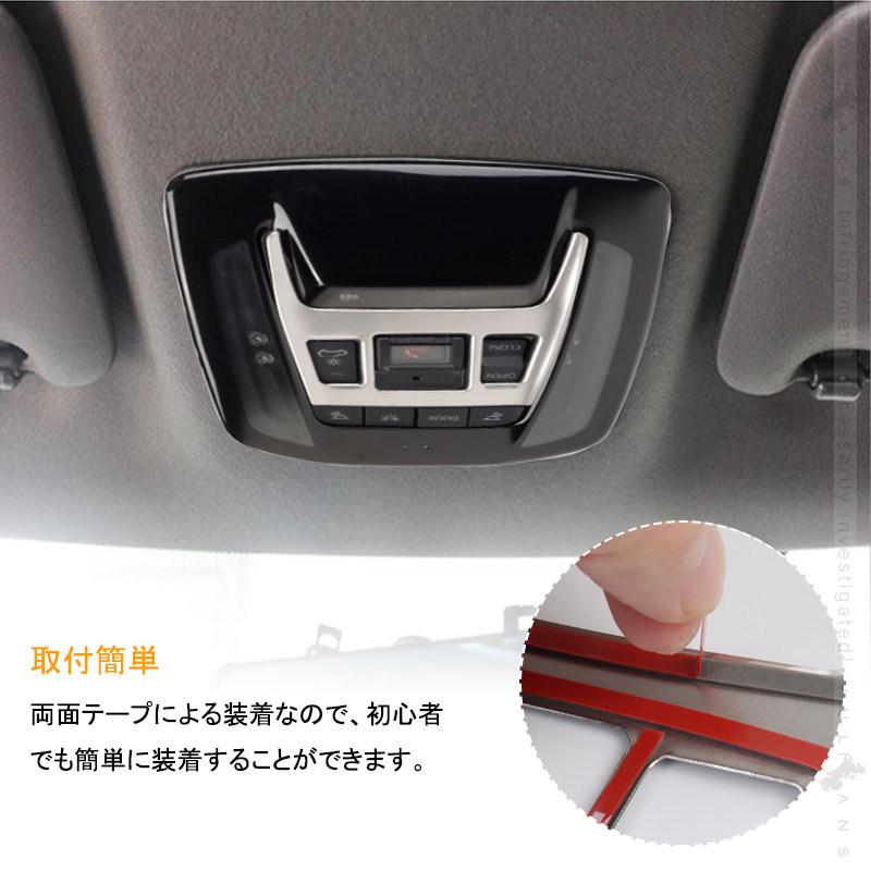 ハリアーZSU60 オーバーヘッドコンソールパネル セカンドステージ