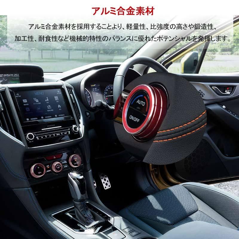 Vulcans 3点で1000円OFFクーポンあり】フォレスター SK系 エアコン