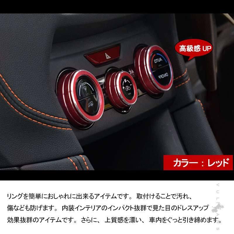 Vulcans 3点で1000円OFFクーポンあり】フォレスター SK系 エアコン