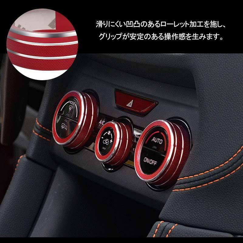 Vulcans 3点で1000円OFFクーポンあり】フォレスター SK系 エアコン
