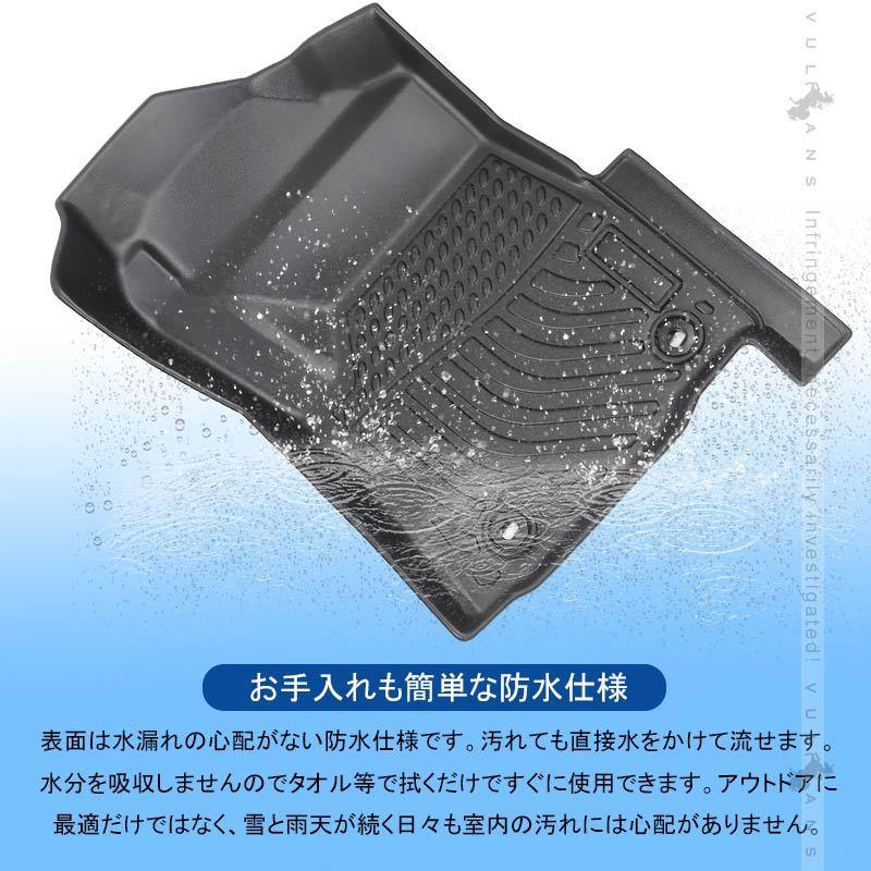 Vulcans 「セール価格」ハイラックス GUN125 3Dフロアマット