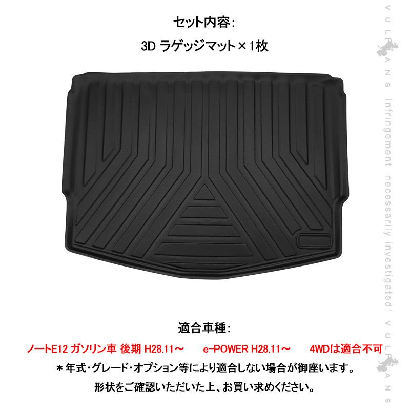 Kandy town マット KANDYTOWN マット 山崎産業 玄関マット 泥落とし 45×75cm ソフテップ