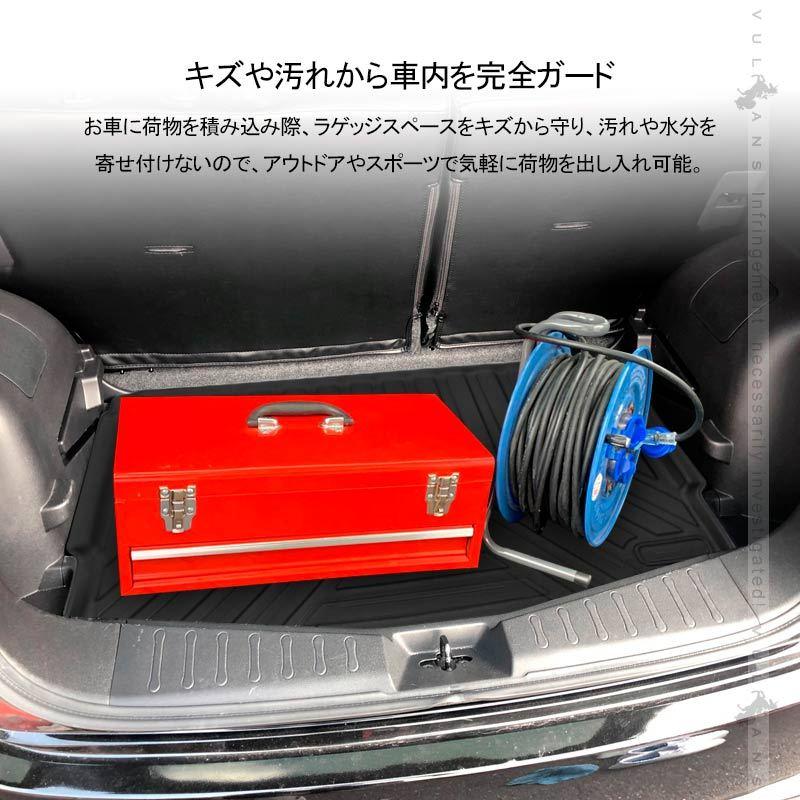 Vulcans 3点で1000円OFFクーポンあり】ノートE12 前期/後期 3Dラゲッジ