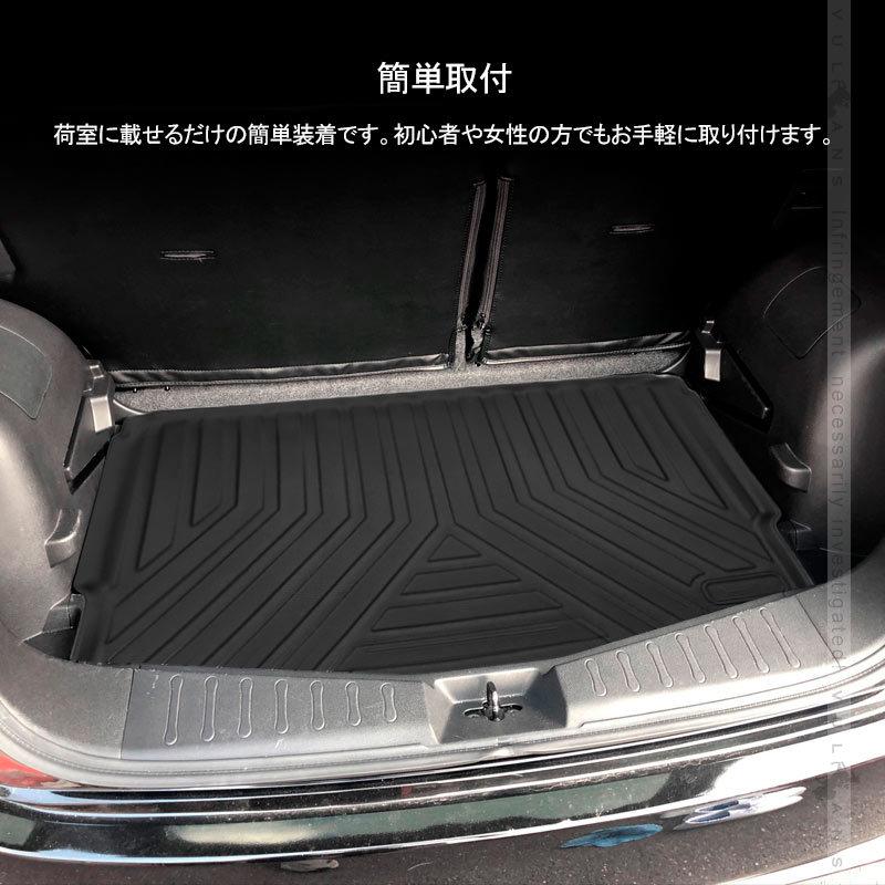 Vulcans 3点で1000円OFFクーポンあり】ノートE12 前期/後期 3Dラゲッジ
