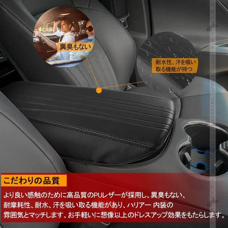 Vulcans 3点で1000円OFFクーポンあり】トヨタ 新型ハリアー80系