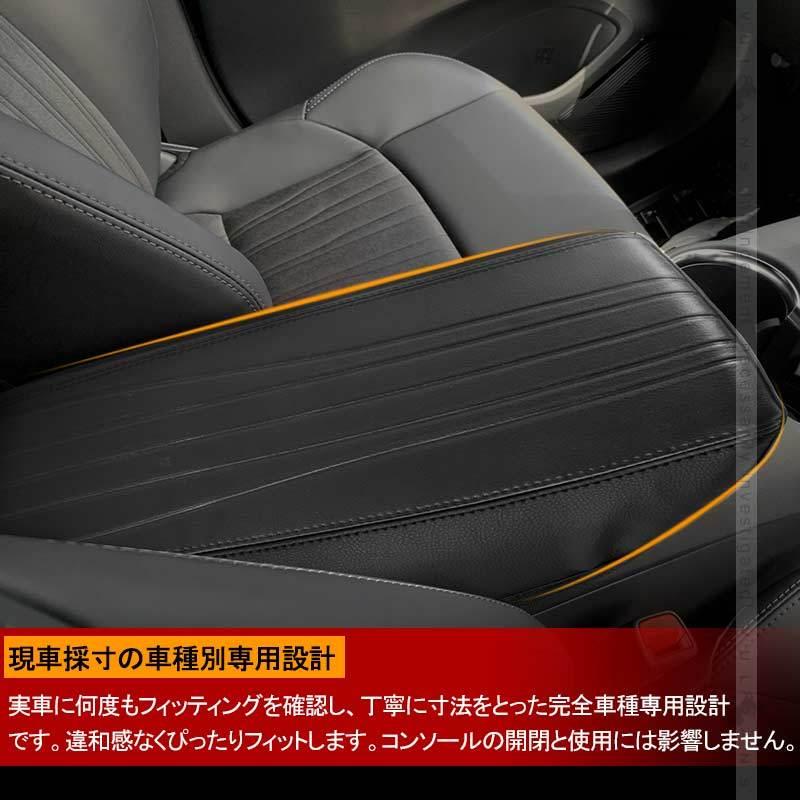 Vulcans 3点で1000円OFFクーポンあり】トヨタ 新型ハリアー80系