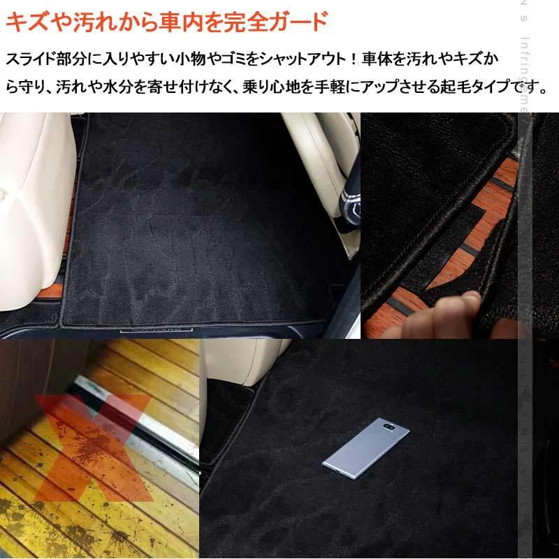 Vulcans アルファード/ヴェルファイア30系 前期 セカンドラグマット＋2