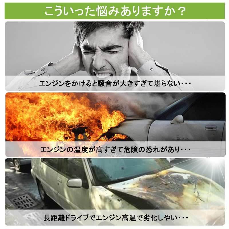 Vulcans 2点まとめ買いで10%OFF】ジムニー JB64 JB74(1型 2型用 Vulcans 2点まとめ買いで10%OFF】ジムニー JB64 JB74(1型 2型用