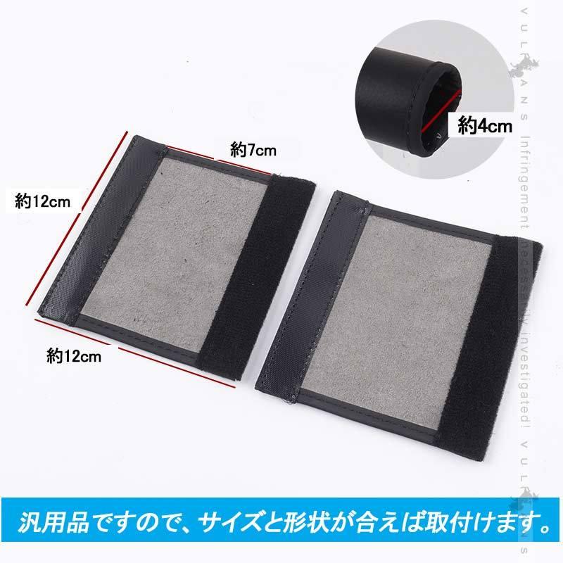 Vulcans 汎用 アシストグリップカバー 運転席側用・助手席側用 2PCS