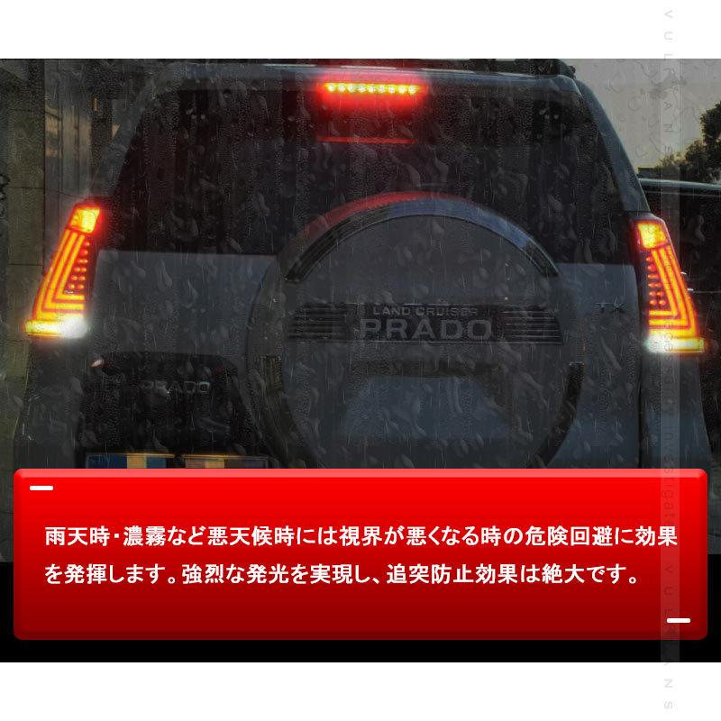 Vulcans 「セール価格」ランドクルーザー プラド 150系 前期 Vulcans 「セール価格」ランドクルーザー プラド 150系 前期