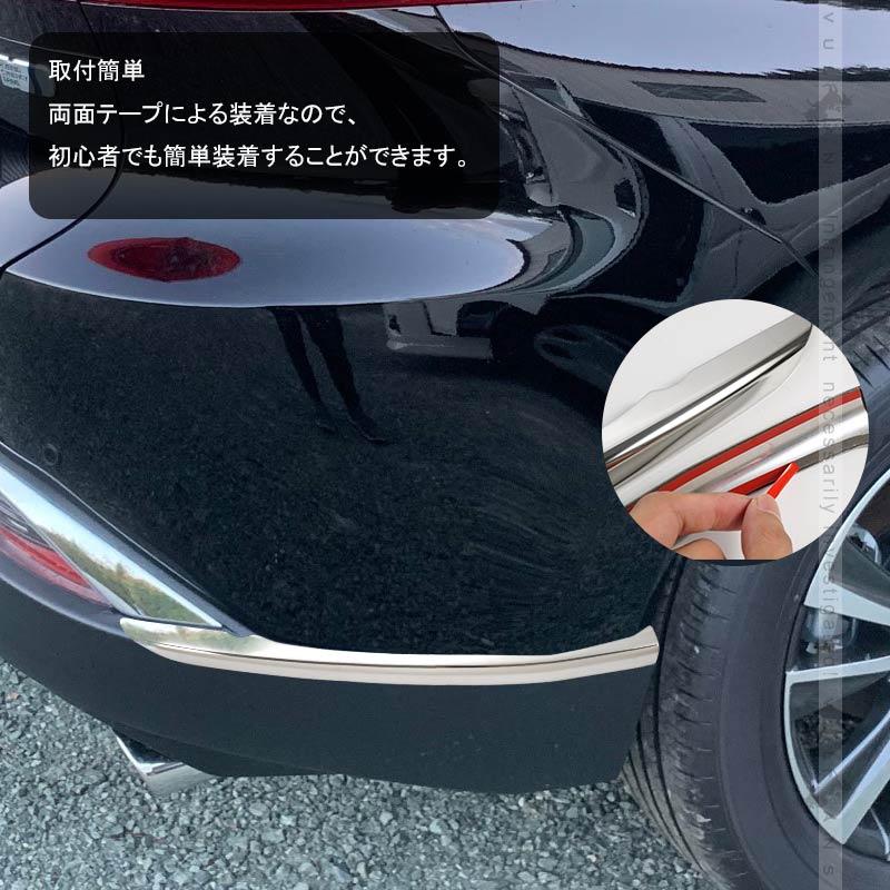 Vulcans ハリアー 80系 リア バンパー コーナー SUS304ステンレス