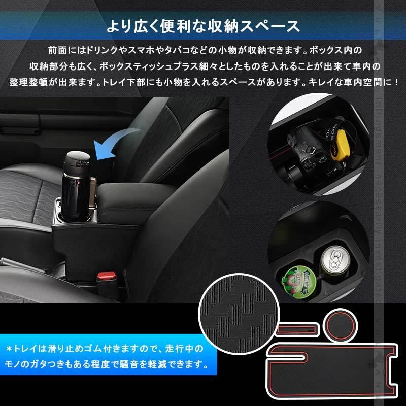 ジムニー　アクセサリーセット　(JB64、JB74) Vulcans 3点で1000円OFFクーポンあり】ジムニー JB64 シエラJB74