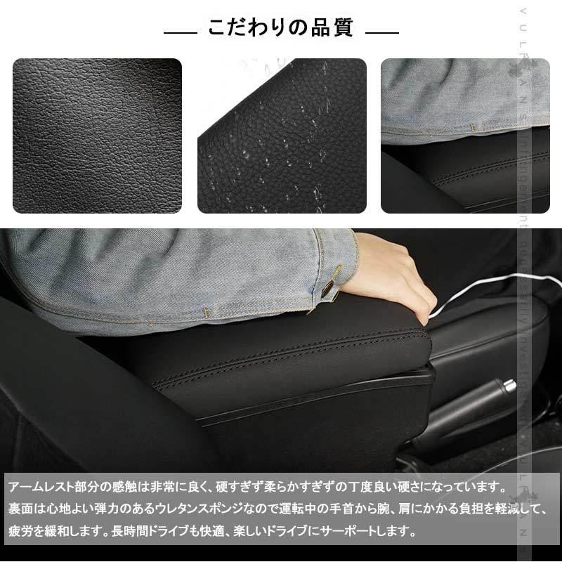 アームレストボックス 改良版 ジムニー JB64 シエラJB74 カップホルダー/スマホスタンド付 肘掛け 手置く 肘置き 内装 収納力UP コンソールボックス パーツ :CPS4521:Vulcans - 通販 - Yahoo!ショッピング アームレストボックス 改良版 ジムニー JB64 シエラJB74 カップホルダー/スマホスタンド付 肘掛け 手置く 肘置き 内装 収納力UP コンソールボックス パーツ :CPS4521:Vulcans - 通販 - Yahoo!ショッピング