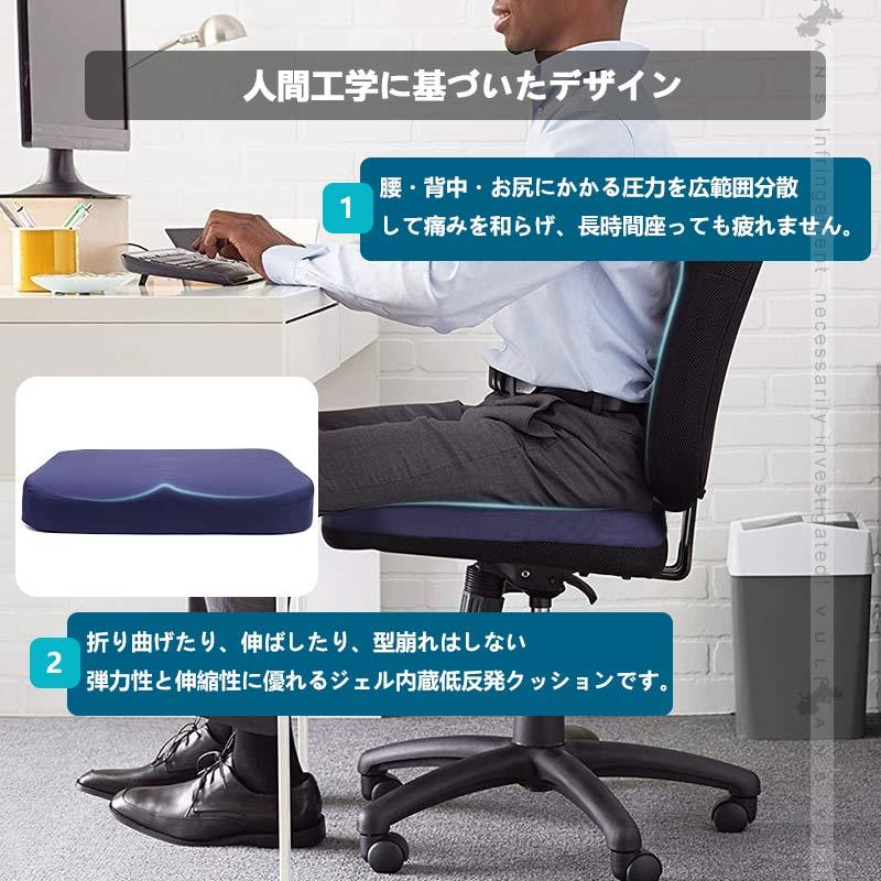 VICACS ヴィキャックス 部分用 クッション ジェル 4箇所分 新品