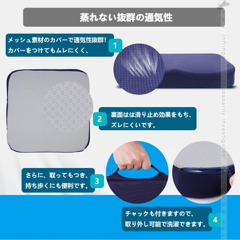 Vulcans ジェル内蔵 低反発クッション 極厚6CM ゲルクッション ジェル