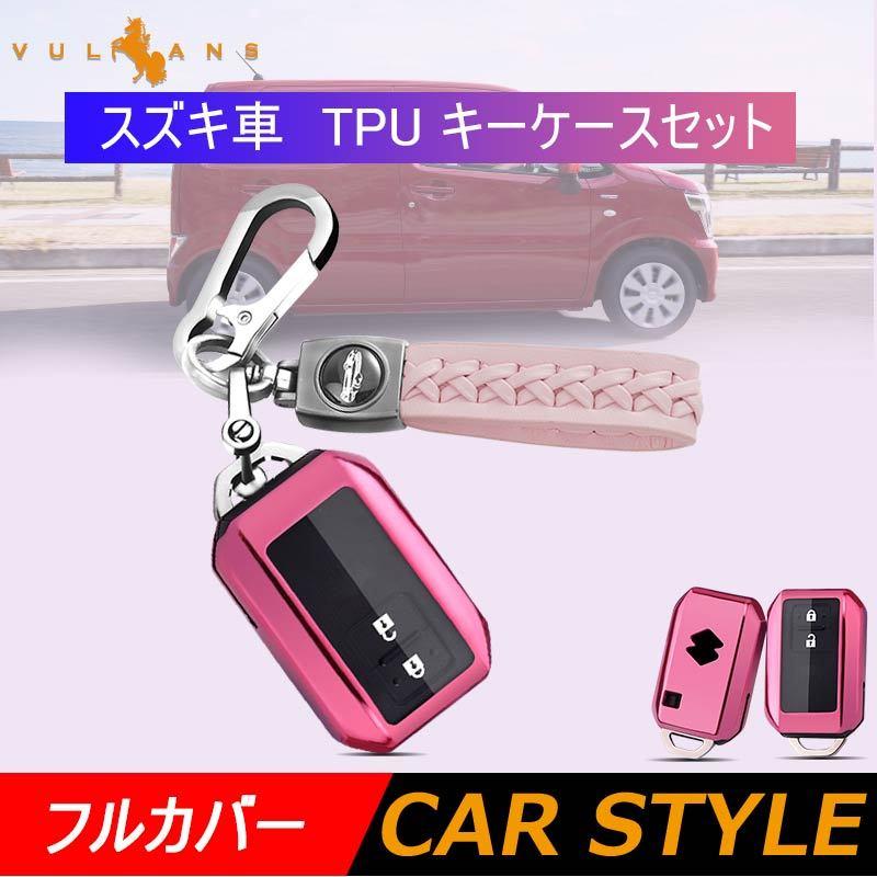 ぜ*い様 新品　保管品　マニフレックス　シーザーウイング　3つ折　ピンク　カバー ぜ*い様 新品 保管品 マニフレックス シーザーウイング 3つ折 ピンク