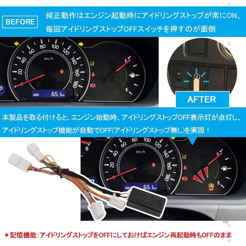 Vulcans 「セール価格」ヴォクシー/ノア/エスクァイア 80系 前期