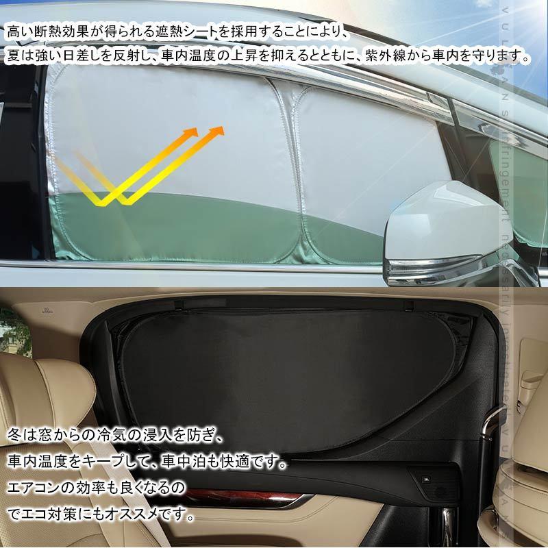 Vulcans アルファード/ヴェルファイア30系 開閉式NEWモデル 前期