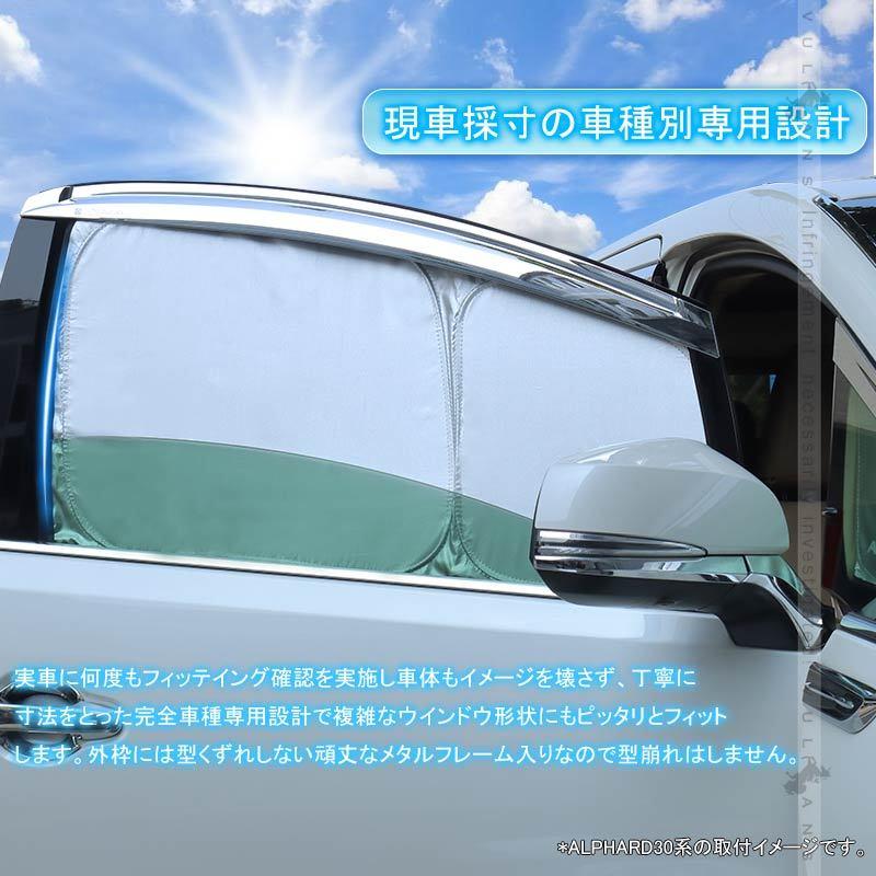 Vulcans 3点で1000円OFFクーポンあり】NEWモデル N-VAN JJ1 JJ2