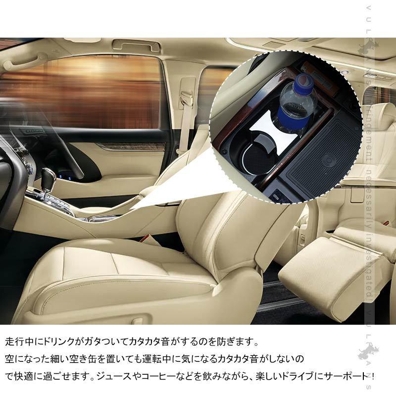 Vulcans 3点で1000円OFFクーポンあり】アルファード30系 前期 後期