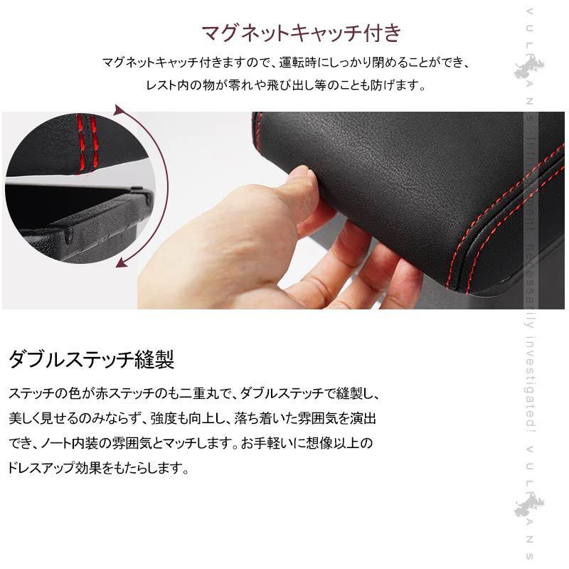 Vulcans 3点で1000円OFFクーポンあり】ノート HE12 e-POWER 多機能